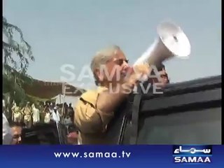 PMLN’s Sloganeer Annoys Shahbaz Sharif Must Watch