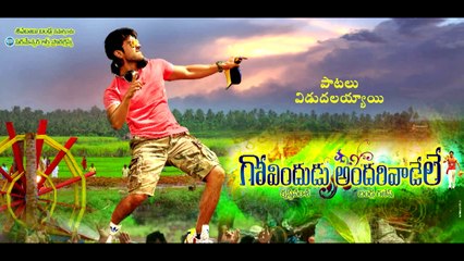 koko kodi song GAV movie trailer - ram charan videos