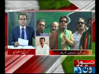 Mazrat Kay Sath  Special Transmission 16-09-2014