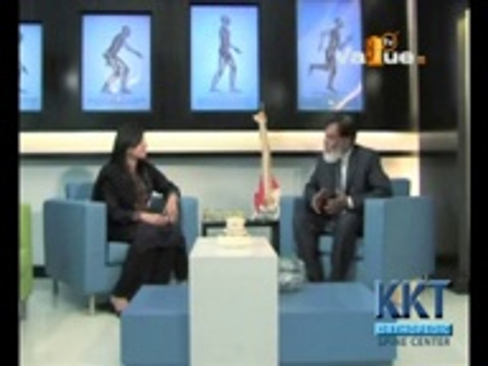 KKT Health Care with Dr Afzal Hussain Spinal Treatment Part 1