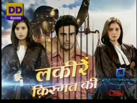 Lakeeren Kismat Ki 17th September 2014 Video Watch Online pt2