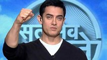 Aamir Khan Wishes To Enter Politics?