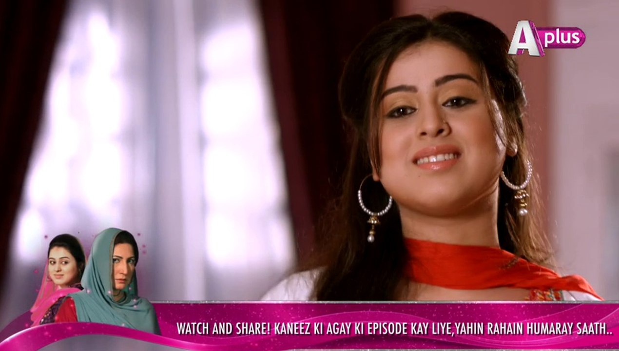 Kaneez episode 6 (Full)