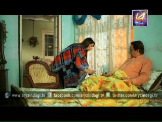 Rishtay, Episode 90, 16th Sep 2014