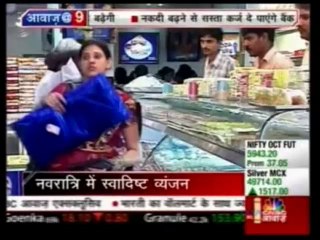 Authentic Sweets in Mumbai with Best Navratri Discount Offer - MM Mithaiwala