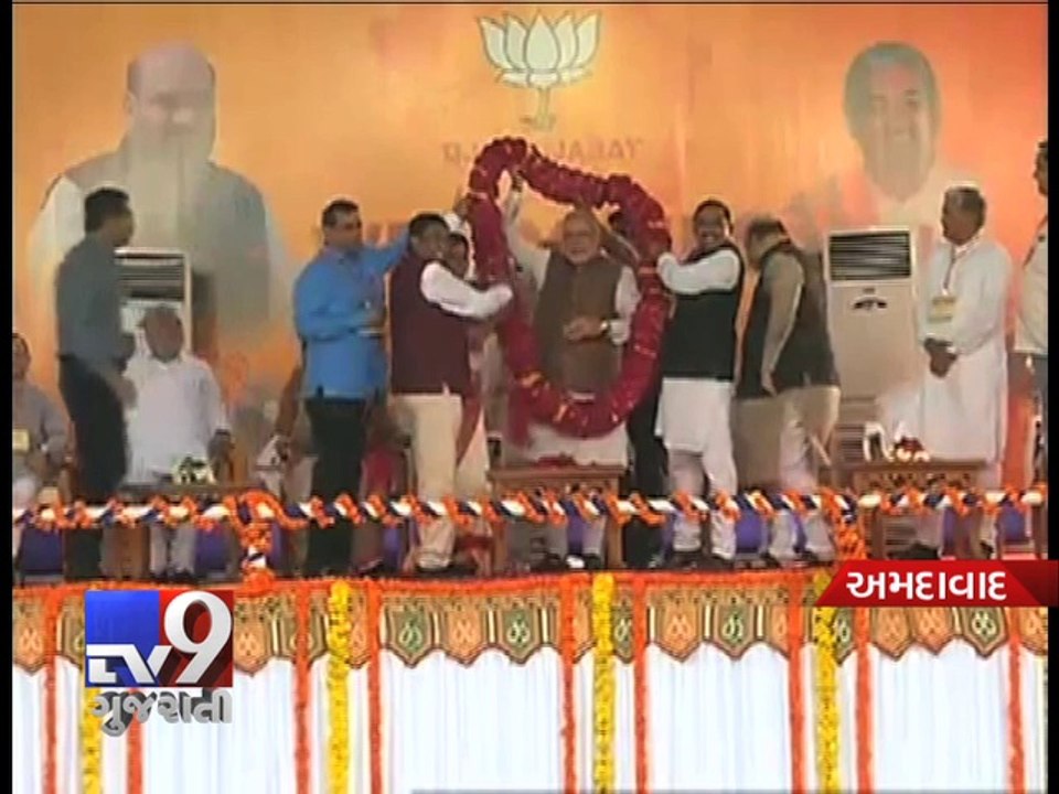 PM Narendra Modi 'Thankful' to Gujarat for the 'Warm Welcome' at home - Tv9 Gujarati