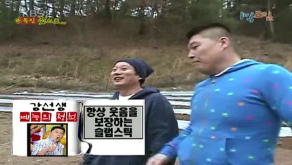 [090503]IBII.E104.Cut.Raw