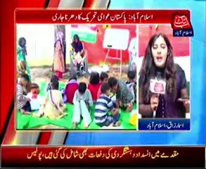 PAT sit-ins continue at Constitution Avenue