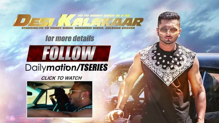 Tanning_ Full AUDIO Song _ Yo Yo Honey Singh  Honey Singh New Songs 2014