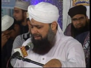 Ahle Nazar Ki aankh ka tara Ali Ali (by Owais Raaza Qadri)