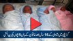 Woman gives birth to quintuplets in Karachi 16 years later