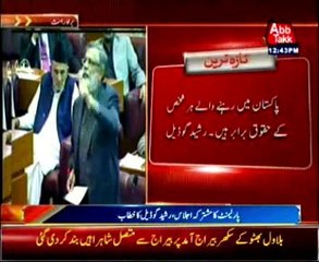 Everyone Knows who is behind karachi Target killing: Rashid Gondal