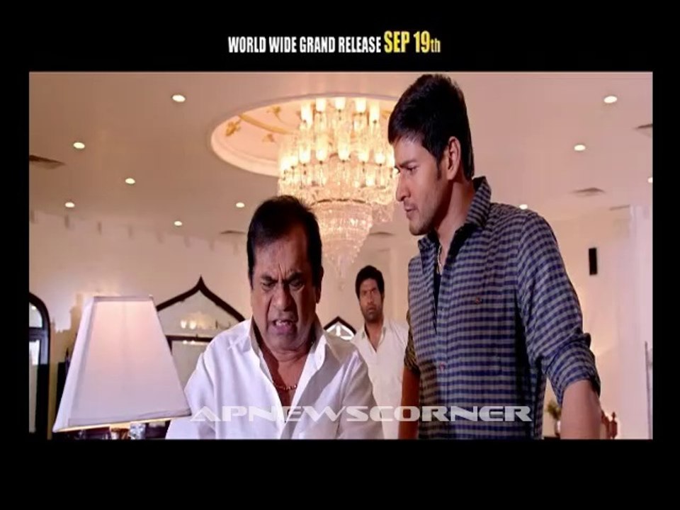 Aagadu Movie Release Trailer - Mahesh Babu, Tamannaah, Rajendra Prasad, Sonu Sood, Brahmanandam