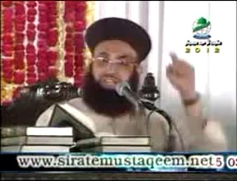 Mazar pe Gumbad Banana ka subot by Dr Ashraf Asif Jalali - SMRC SIAKOT 0332-8608888