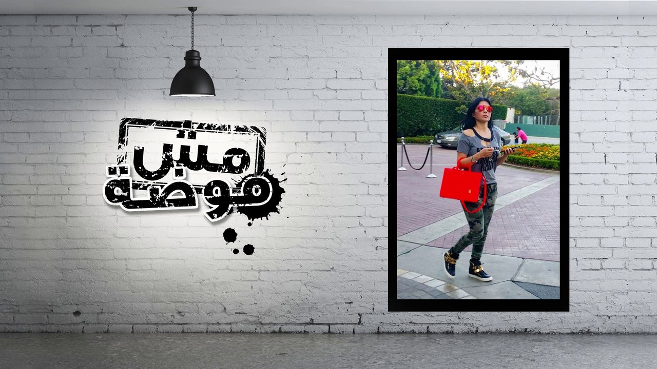 أسبوع الموضة في نيويورك: عالم الموضة في متناول يدك | مع تونينا الحلقة 25