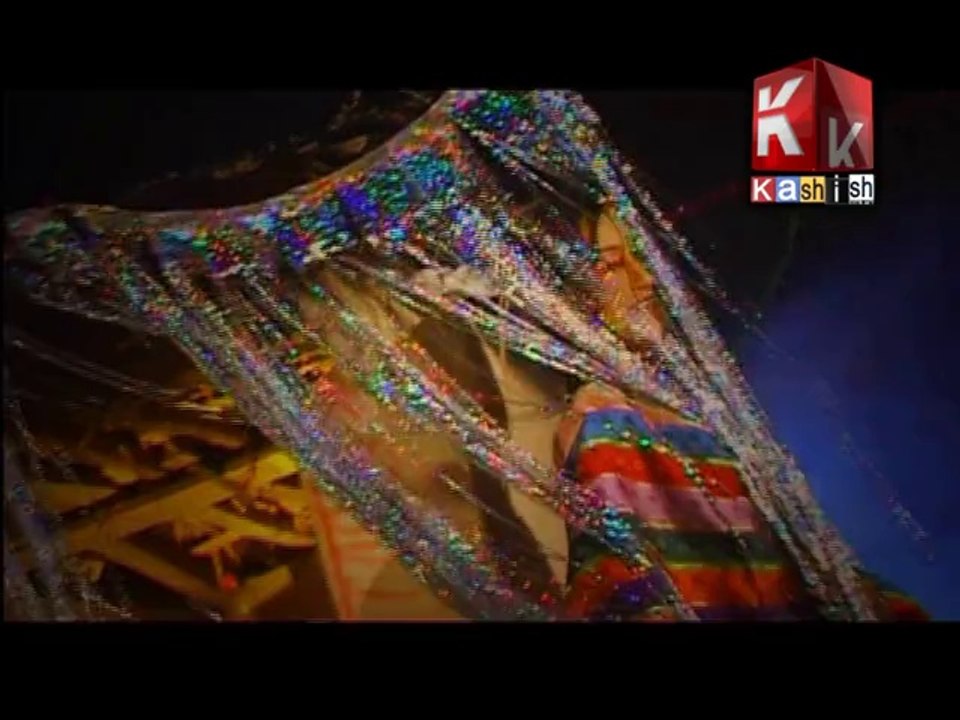 Amir Shah - Mound Mukre Pae