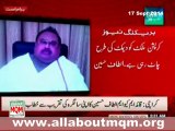 Part-2: MQM Quaid Altaf Hussain Address at Ninezero on Altaf Hussain Day