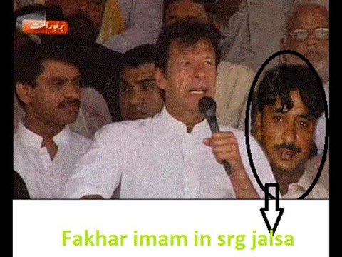 Hum Mulk Bachanay Niklay hein .. Syed Fakhar Imam (Sath Shahani)