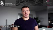 Что висит на входе в “Маринс Парк Отель Нижний Новгород”. Внимание! Большой отзыв гостя