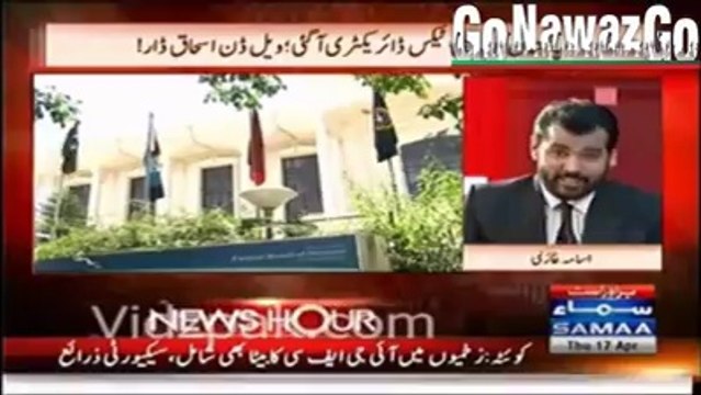 Kulsoom Nawaz (Chaudhry Sugar Mills Owner) paid Rs 408 tax