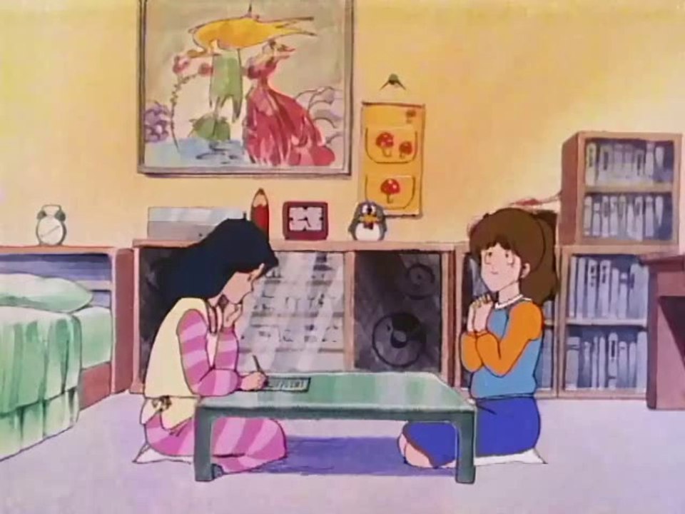 Miyuki - 27 - La trappola di Daniel