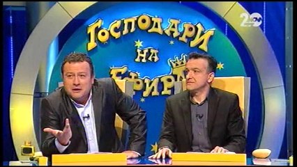 Господари на ефира 16 09 2014