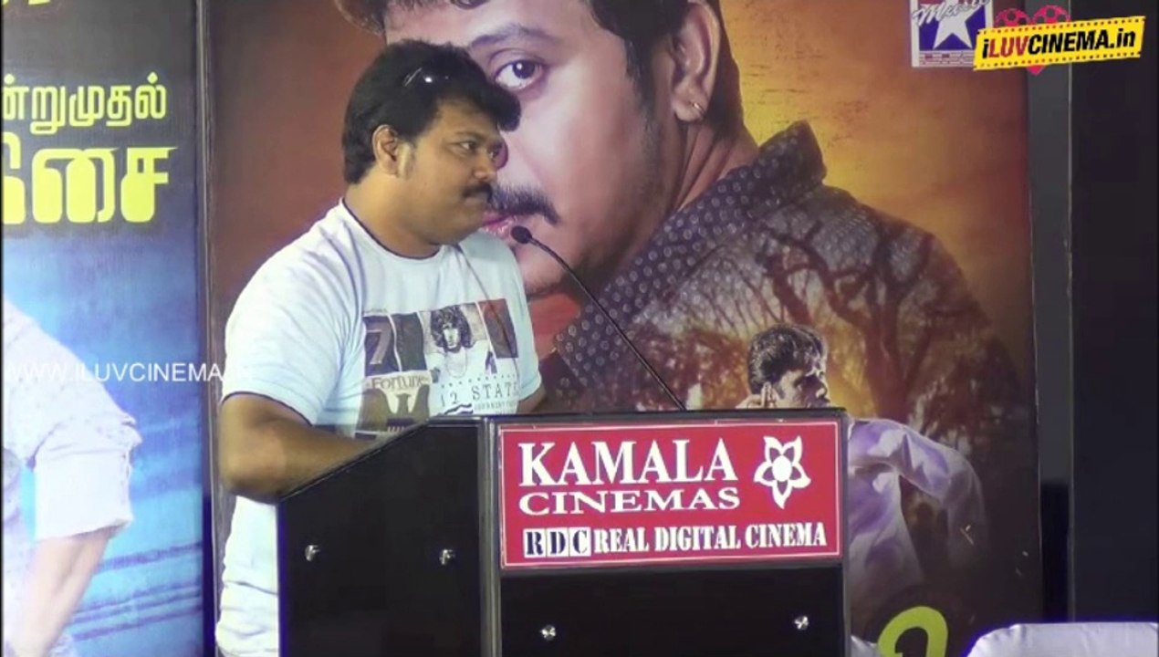 Pokkiri Mannan Audio Launch  Part2