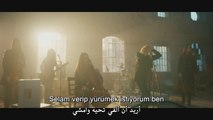 Sil Baştan - Kibariye (مترجمه )