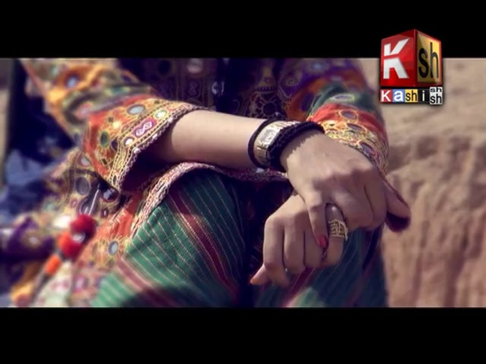 Arif Ghumro - Saza