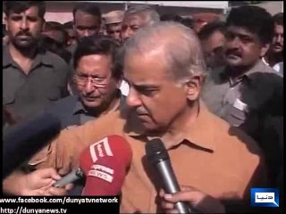 Download Video: Dunya News - Shahbaz Sharif presents Rs 5 lakh cheques each to 2 orphan women whose dowry had drowned