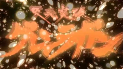 anime atravesando el cielo cap1