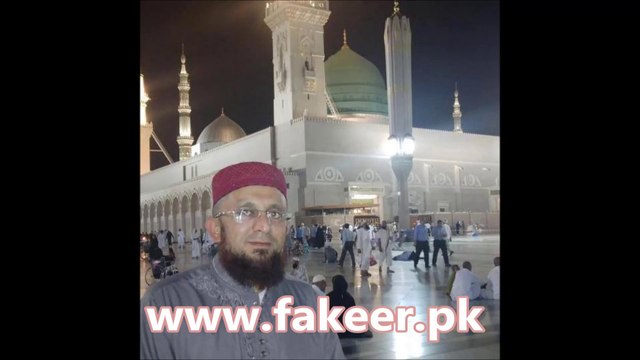 Islam may Milad Shareef, bidat nahi hay, Milad Shareef kay jaiz honay kay Saboot, by Muhammad Ali Hassan.