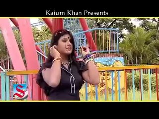 Sexy Moon - Kom Khayle Gal Jole