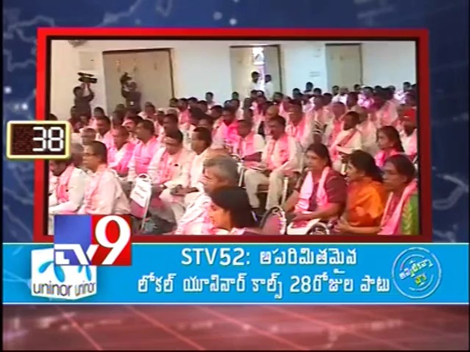 TS 90 - 17-09-2014