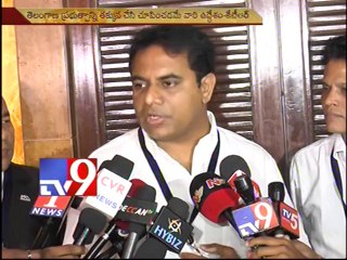 Do not believe media reports on Metro Rail Project - KTR
