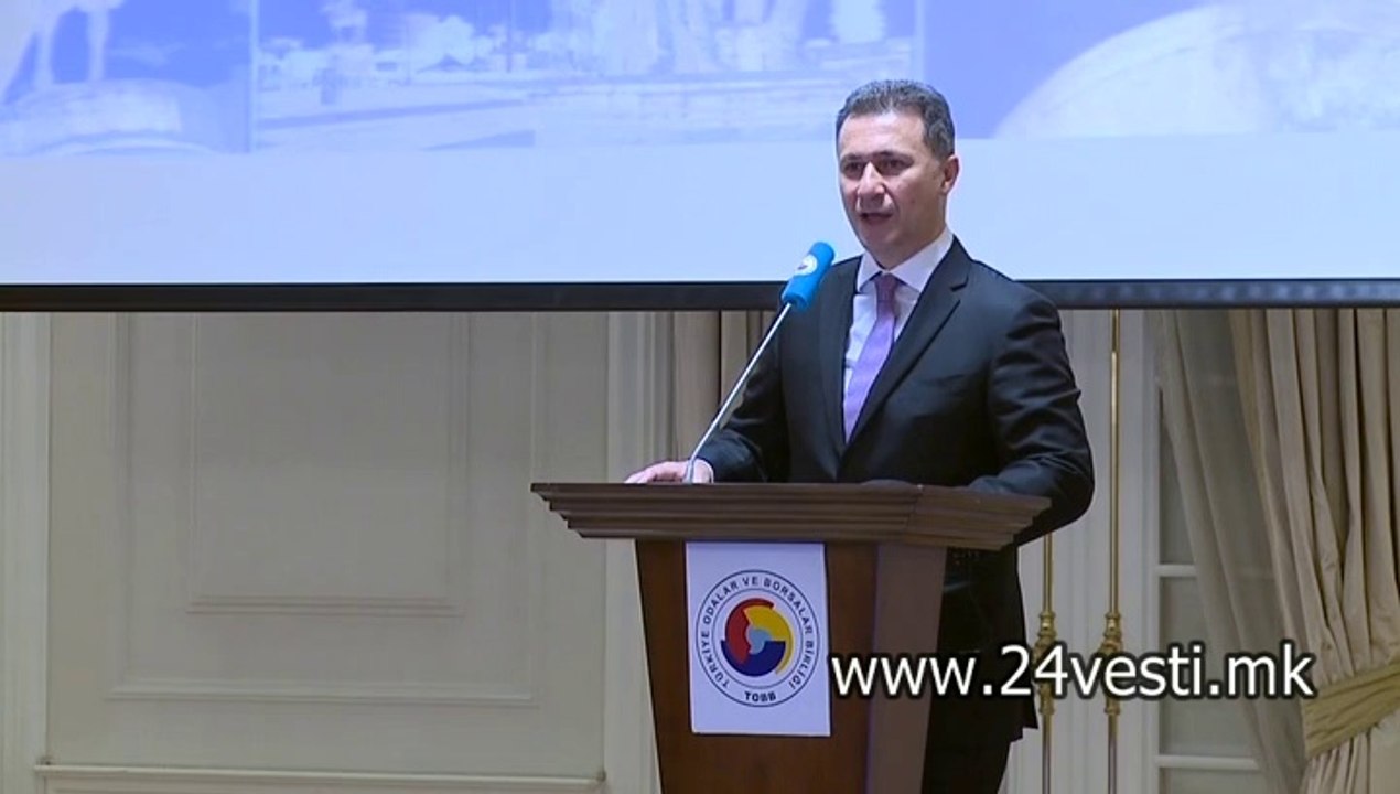 IZJAVI NIKOLA GRUEVSKI I ATAJ MAC 17 09