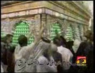 Tere Alam Toon Na Kadi. -