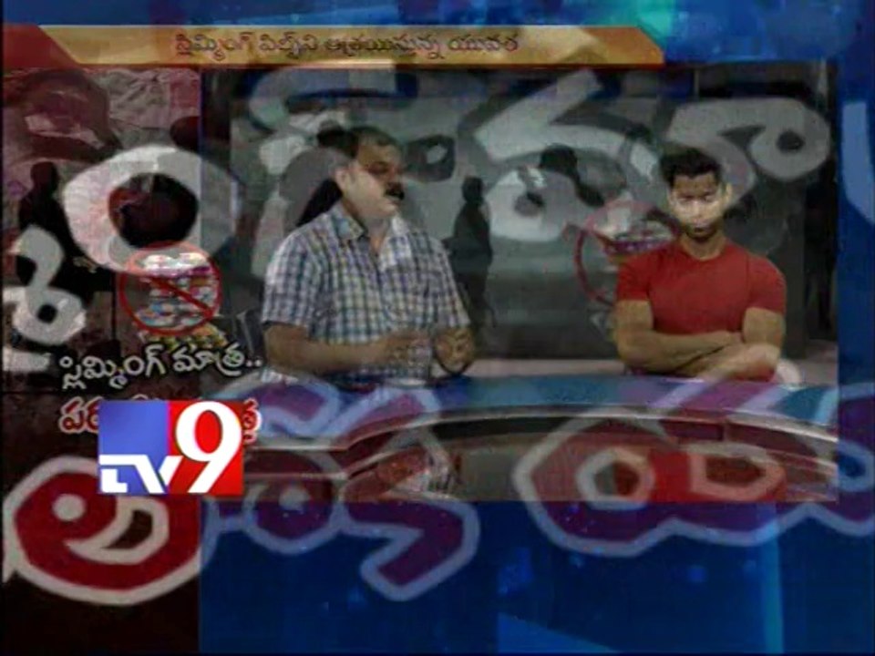 Slimming Pills turn Killer Pills