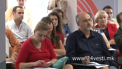 AGENCIJA ZA AUDIO VIZUELNI MEDIUMSKI USLUGI 17 09