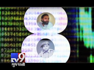 Know Why EIGHT is the magic number for PM Narendra Modi ? - Tv9 Gujarati