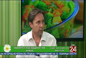 Фактор здравје 17-09-2014