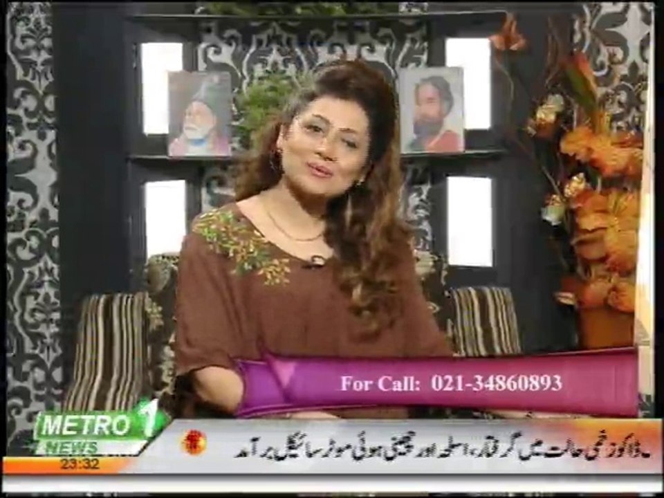 Kamran Ishrat 10 August