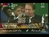 Followers Of Nawaz Sharif Avoid This Video 'Go Nawaz Go' During Nawaz Speech