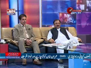 Pakistan Online with PJ Mir (Current Political Situation) 17 September 2014