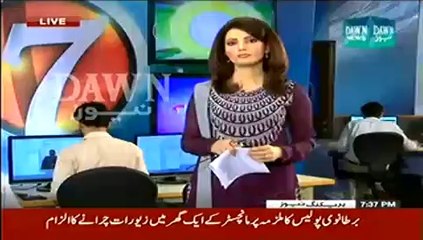 Khabar Kay 7 - 17th September 2014