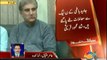 Javed Hashmi has done his deal with PML N , he will join PML N after by election :- Shah Mehmood Qureshi
