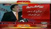 Rehman Malik's first  reaction after being offloaded