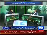 Dunya News (16th September 2014) Special Transmission Azadi & Inqilab March 8pm to 9pm