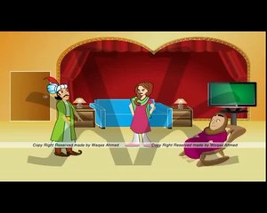 Pakistan Premiere League TVC