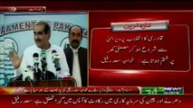 Saad Rafique Slams Imran Khan & Tahir Ul Qadri In His Media Talk